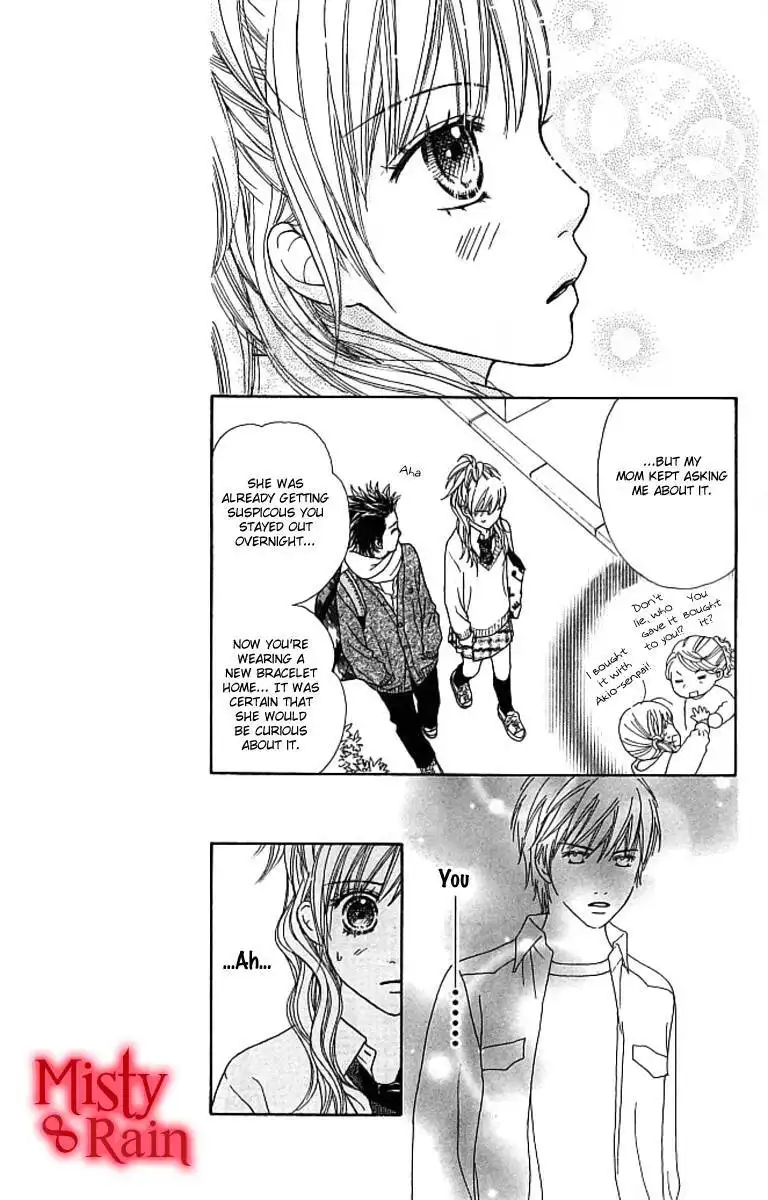 Parfait Tic Chapter 120 14